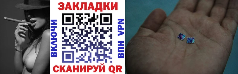 Все наркотики Черемхово МАРИХУАНА Метадон Гашиш Мефедрон