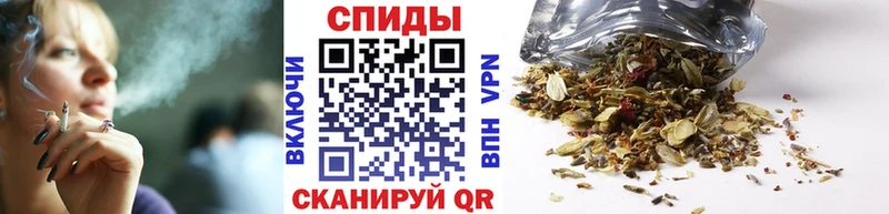 БУТИРАТ 99% Черемхово