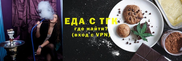 марки nbome Новокубанск