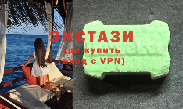 таблы Новодвинск