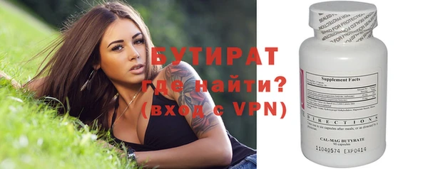 таблы Новодвинск