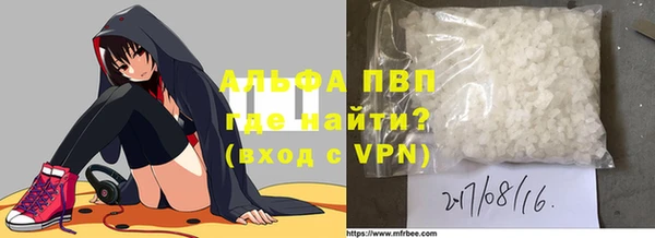 марки nbome Новокубанск