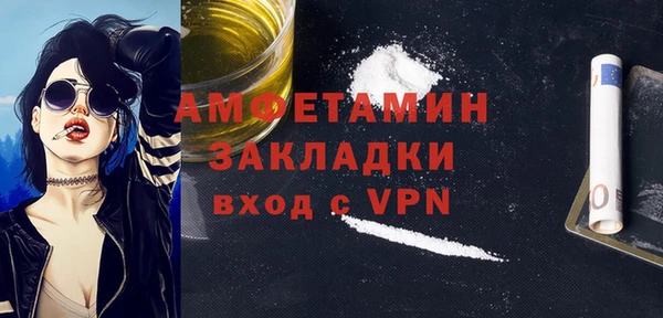 таблы Новодвинск