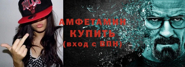таблы Новодвинск
