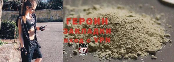 таблы Новодвинск
