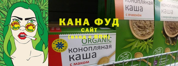 таблы Новодвинск