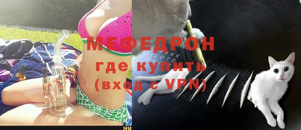таблы Новодвинск