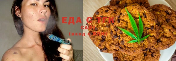 таблы Новодвинск