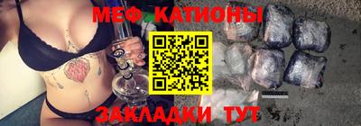 круглые Нягань