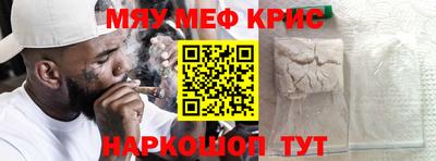 jwh Обь