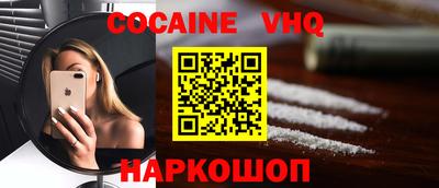 круглые Нягань
