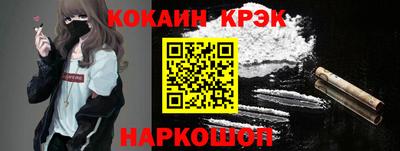 jwh Обь