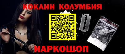 круглые Нягань