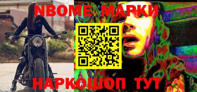 круглые Нягань