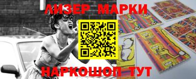 jwh Обь