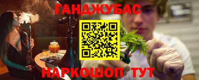 jwh Обь