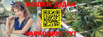 кокаин премиум Обнинск