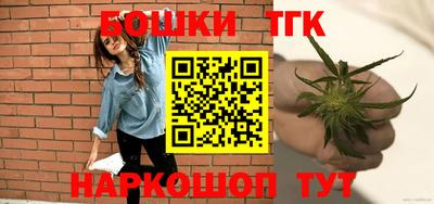 jwh Обь