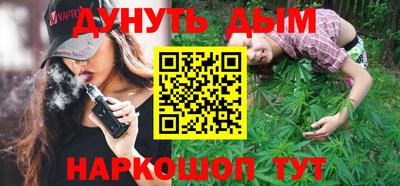 jwh Обь