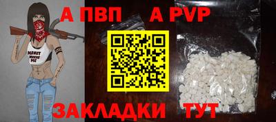 круглые Нягань