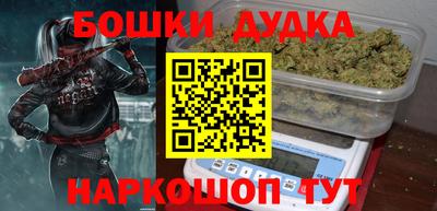 jwh Обь