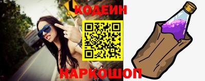 круглые Нягань