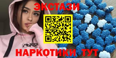 jwh Обь