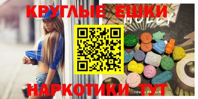 jwh Обь