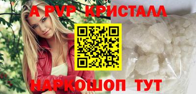 круглые Нягань