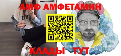 круглые Нягань