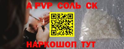 jwh Обь