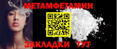 круглые Нягань