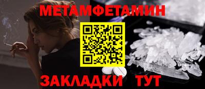 круглые Нягань