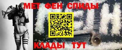 jwh Обь