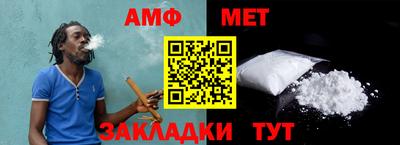кокаин премиум Обнинск