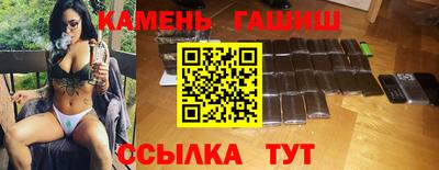 jwh Обь