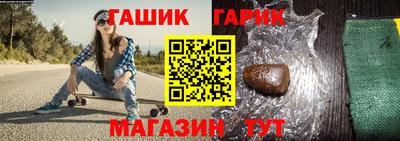 круглые Нягань
