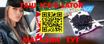 круглые Нягань
