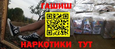 jwh Обь
