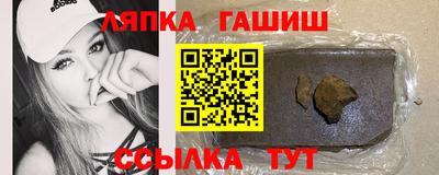 jwh Обь