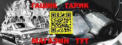 кокаин премиум Обнинск
