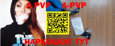 кокаин премиум Обнинск