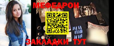 круглые Нягань