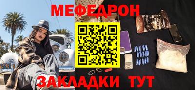 круглые Нягань