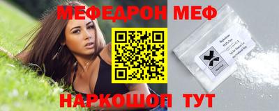 jwh Обь