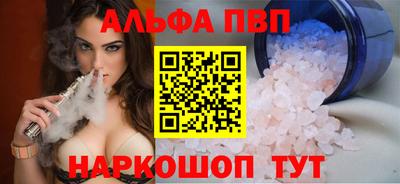 jwh Обь