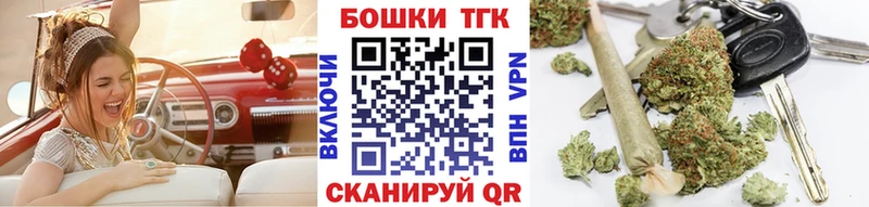 МАРИХУАНА марихуана цены Черемхово