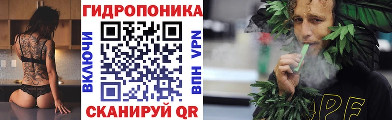 Бошки марихуана Bruce Banner Черемхово